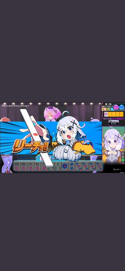 スロットとパチンコのまとめ鈴木さん速報