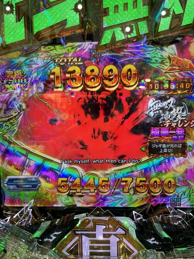 ★画像説明★