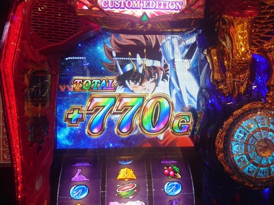 ★画像説明★