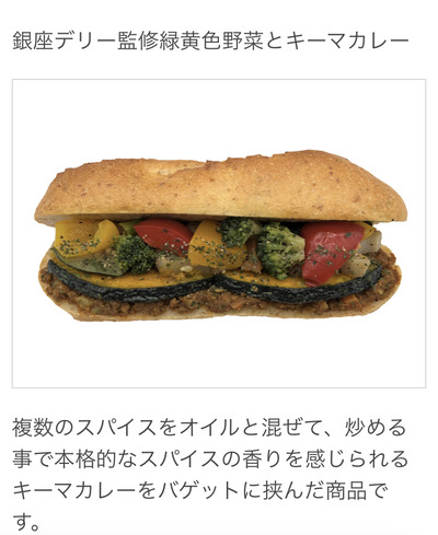 スロットとパチンコのまとめ鈴木さん速報