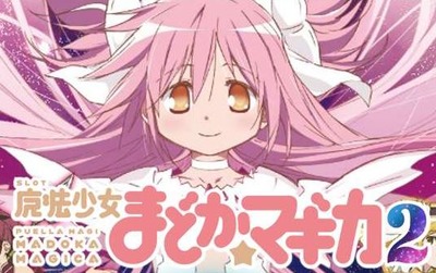 スロットまとめ