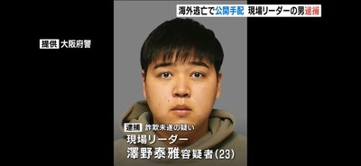★画像説明★