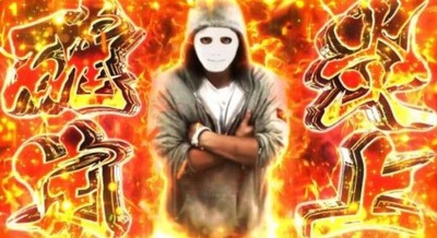 スマスロ2chまとめ