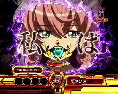スロットまとめ