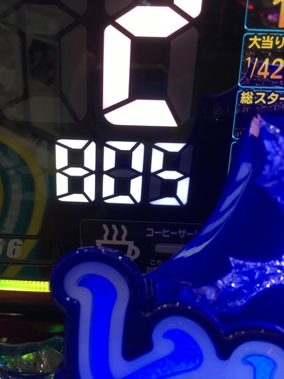 スロットとパチンコのまとめ鈴木さん速報