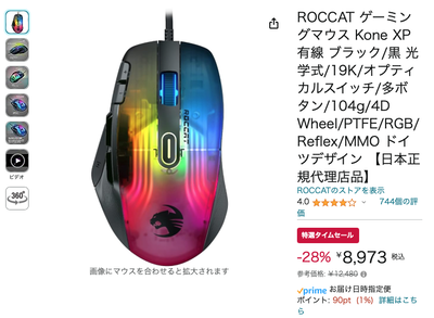 ★画像説明★