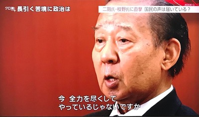 パチンコ・スロットに関連する画像