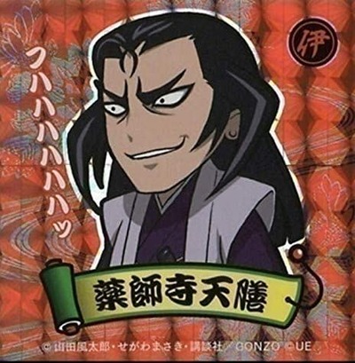 スロットまとめ