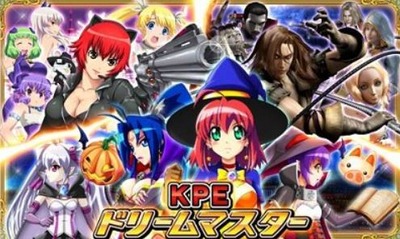 スマスロまとめ