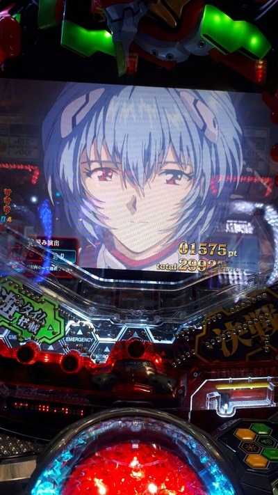 パチンコ・スロットに関連する画像