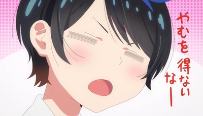スマスロまとめ
