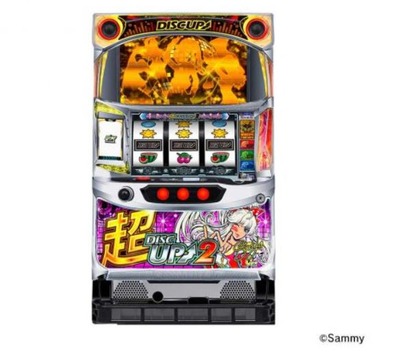 スマスロまとめ