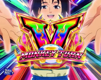 スマスロまとめ