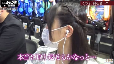 スロットとパチンコのまとめ鈴木さん速報
