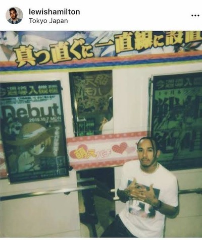 パチンコ・スロットに関連する画像