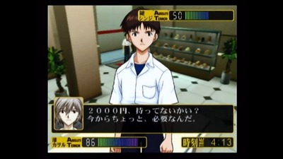 スロットとパチンコのまとめ鈴木さん速報