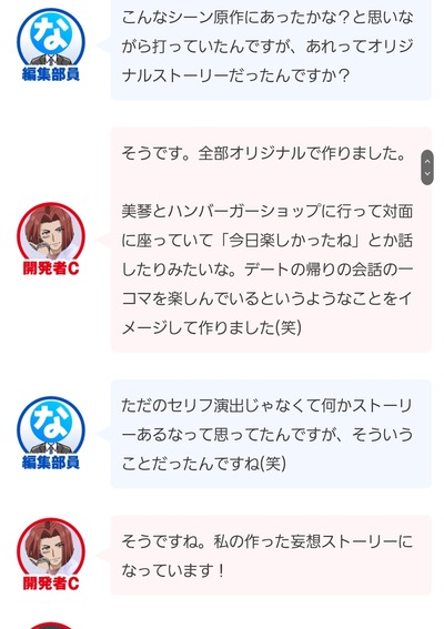 ★画像説明★