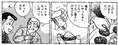 ★画像説明★
