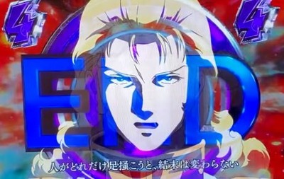 スロットまとめ