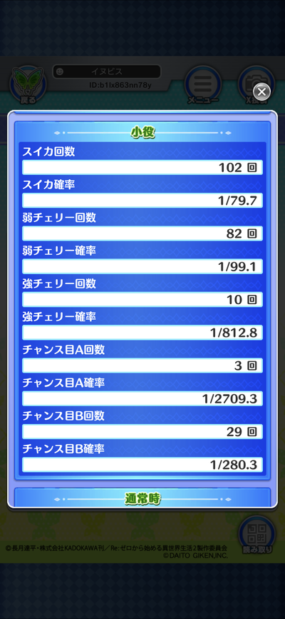 ★画像説明★
