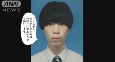 ★画像説明★