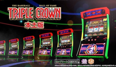 の評価・感想・評判