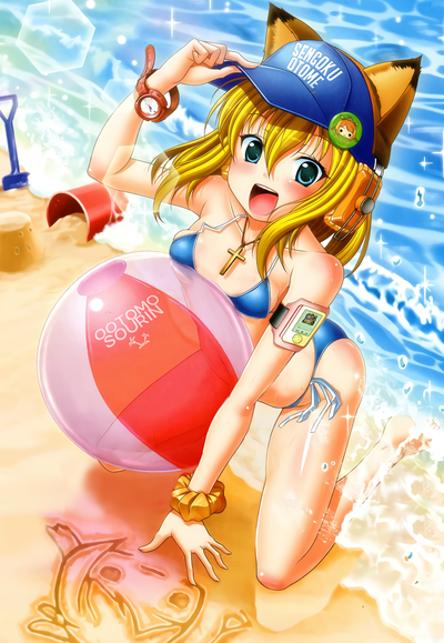 ★画像説明★