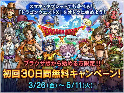 パチンコ・スロットに関連する画像