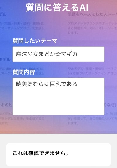 スロットとパチンコのまとめ鈴木さん速報