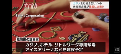 スロットとパチンコのまとめ鈴木さん速報