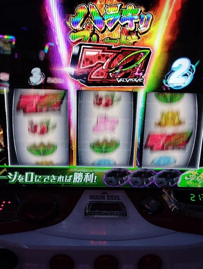 ★画像説明★
