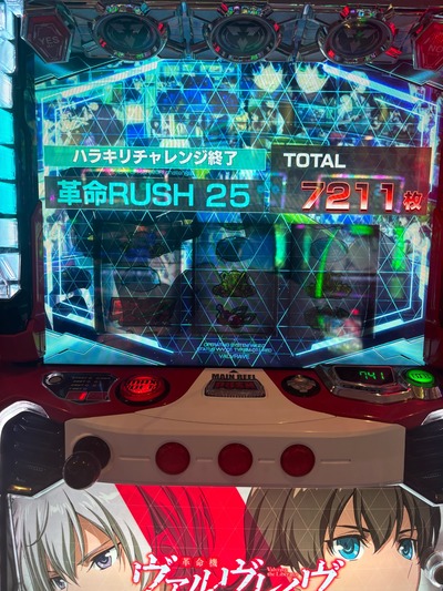 ★画像説明★
