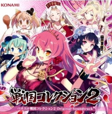 スマスロ2chまとめ