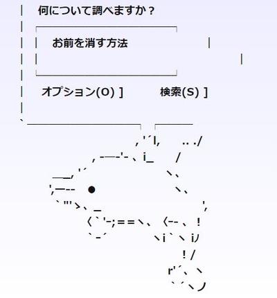 スロットまとめ