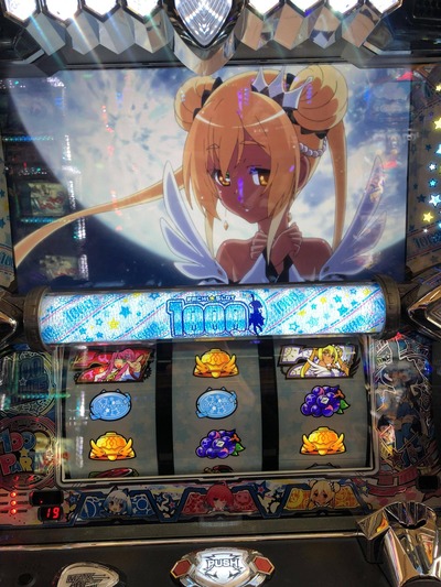 パチンコ・スロットに関連する画像