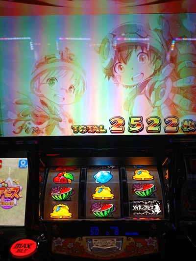 ★画像説明★