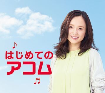 パチンコとスロットに関連する画像