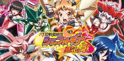 の新台評価と感想