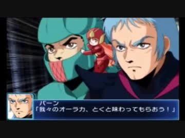 ★画像説明★