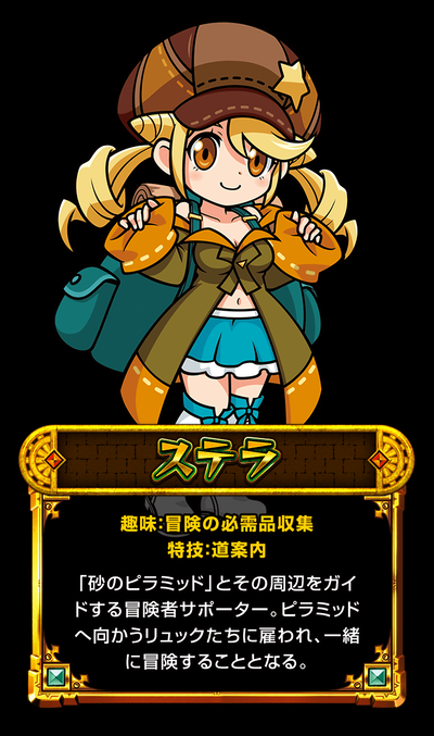 スロットとパチンコのまとめ鈴木さん速報