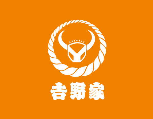 吉野家の並盛りは肉が少ない