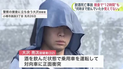 スロットなんJ