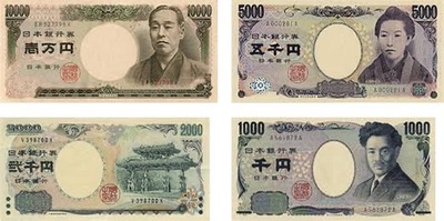 パチンコ・スロットに関連する画像