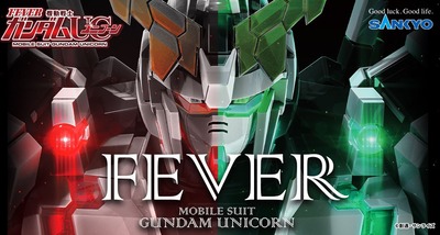 パチンコまとめ