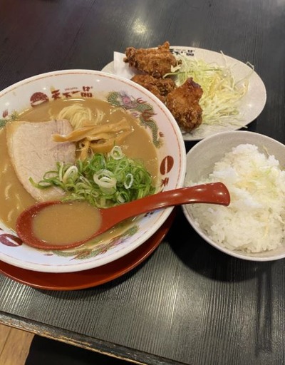 スロットB級グルメ