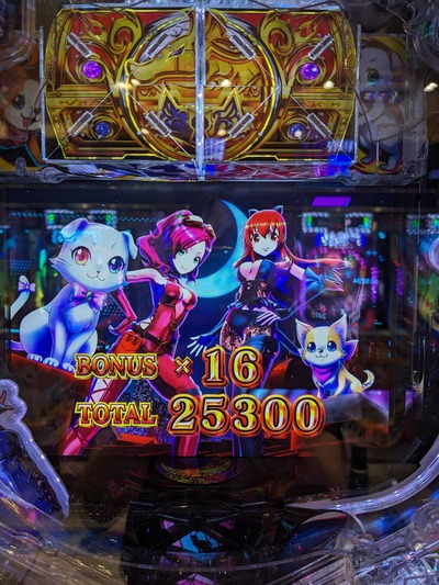 ★画像説明★