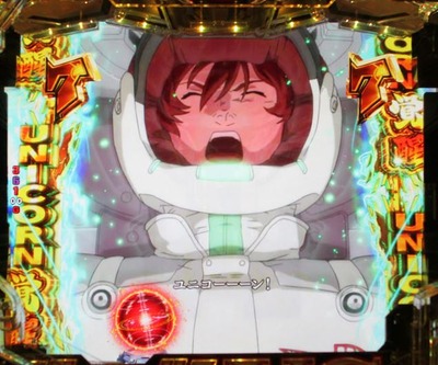 スロットまとめ