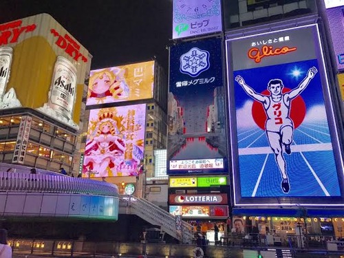 パチンコ・スロットに関連する画像