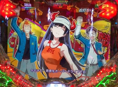 スロットまとめ