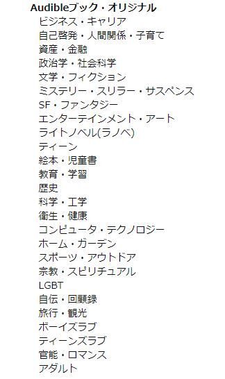 スロットまとめ